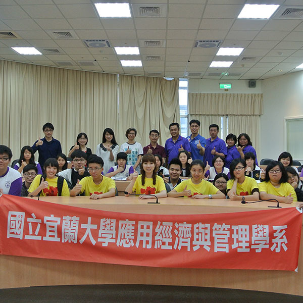 臺北市立士林高級商業職業學校蒞臨參訪