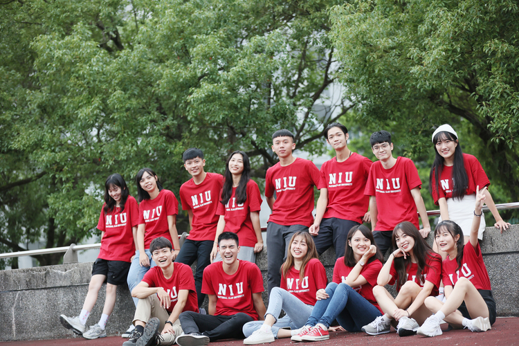 NIU Students AdmissionImage